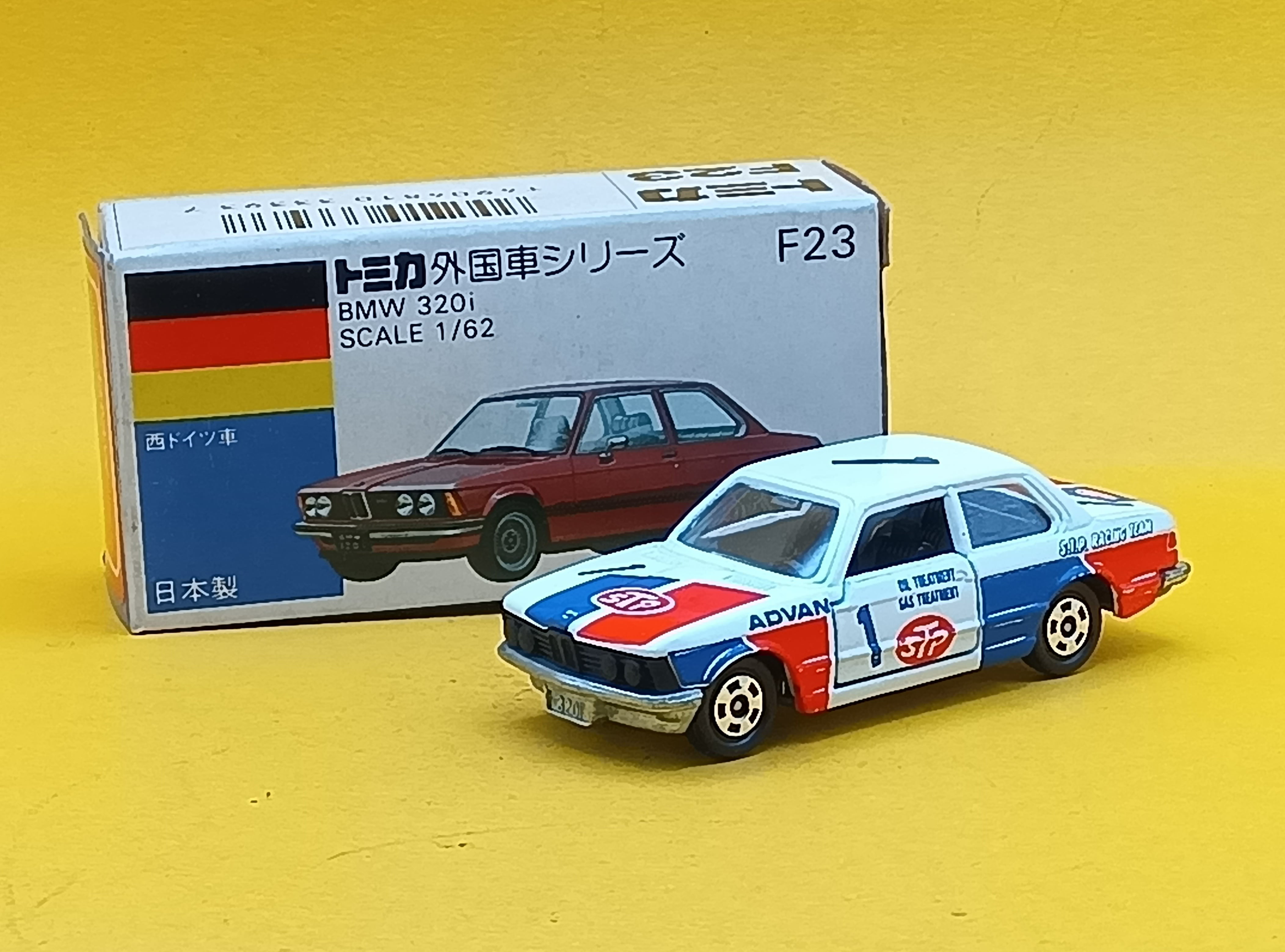 トミカ 外国車シリーズ F23 BMW 320i 日本製/青箱【87018326