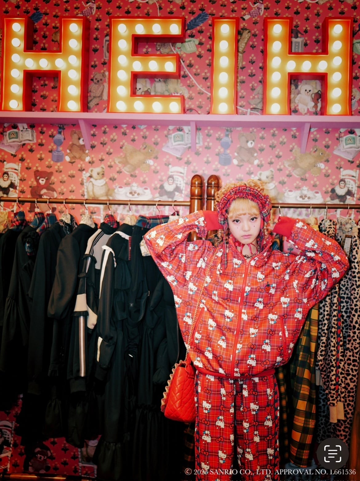 ハローキティ トラックパンツ | HEIHEI