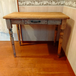 a768c6b8b4be7d22737dc4f5b1d48a