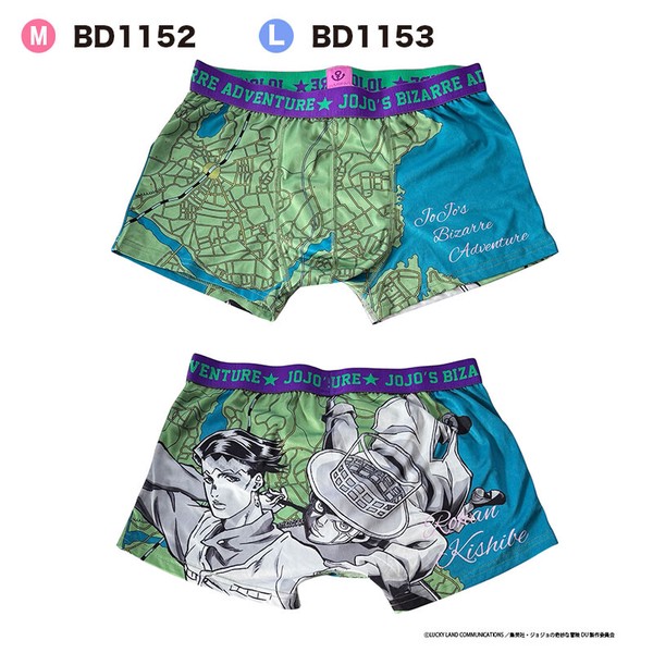 転写ボクサーブリーフ 