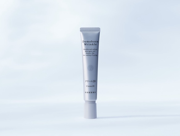 ドモホルンリンクル / クリーム20(旧)のブログ記事｜美容・化粧品情報