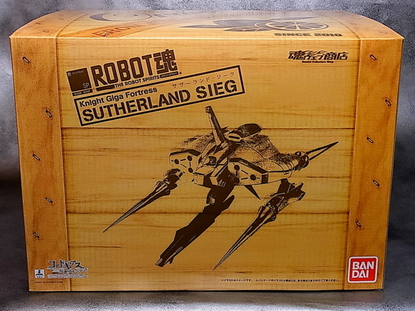 ROBOT魂 サザーランド・ジーク レビュー - YOの玩具箱