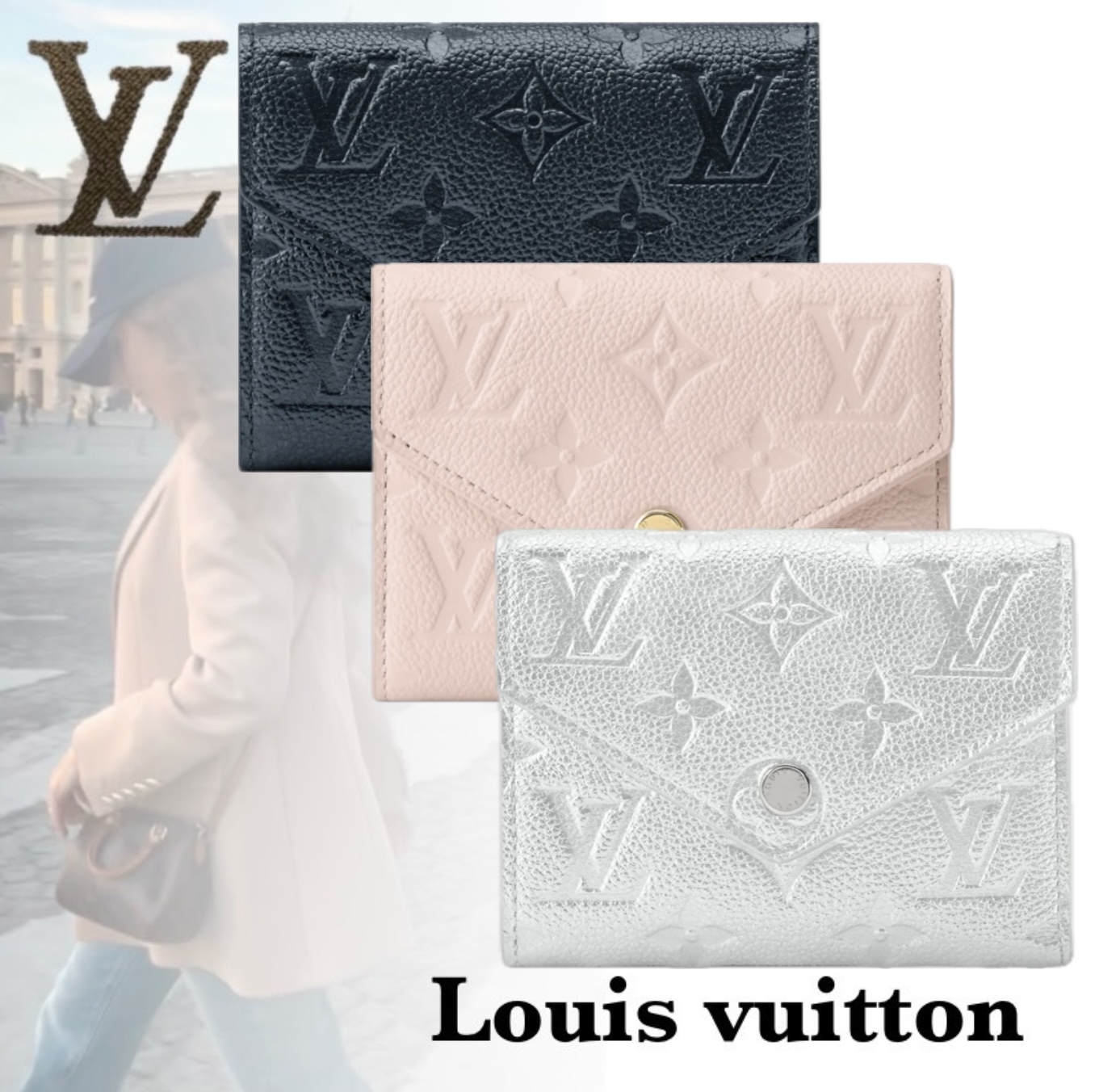 ルイヴィトン☆ ポルトフォイユ ヴィクトリーヌ 財布 (Louis Vuitton