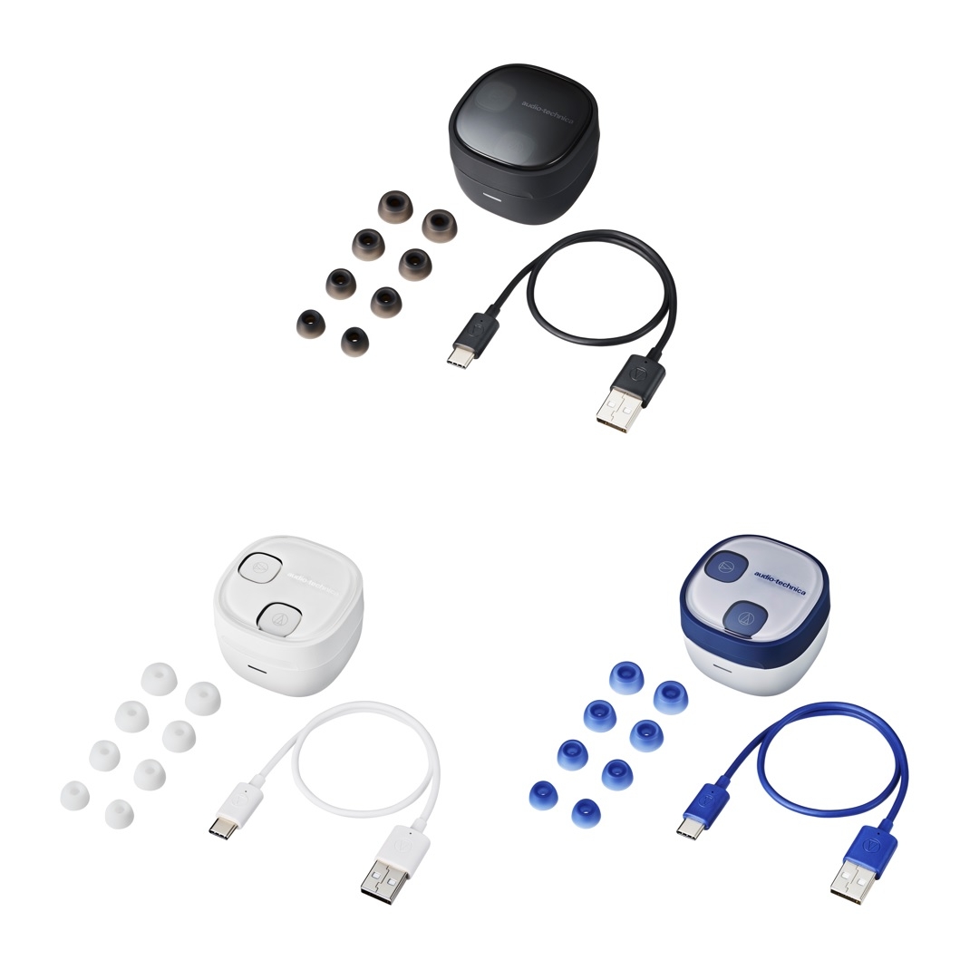 オーディオテクニカ】完全ワイヤレスイヤホン | Giftpad egift