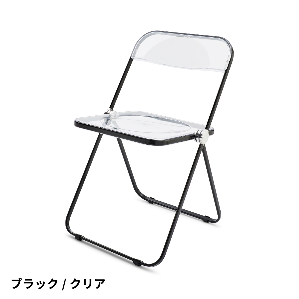 ジャンカルロ・ピレッティ Pliaチェア – HATCH