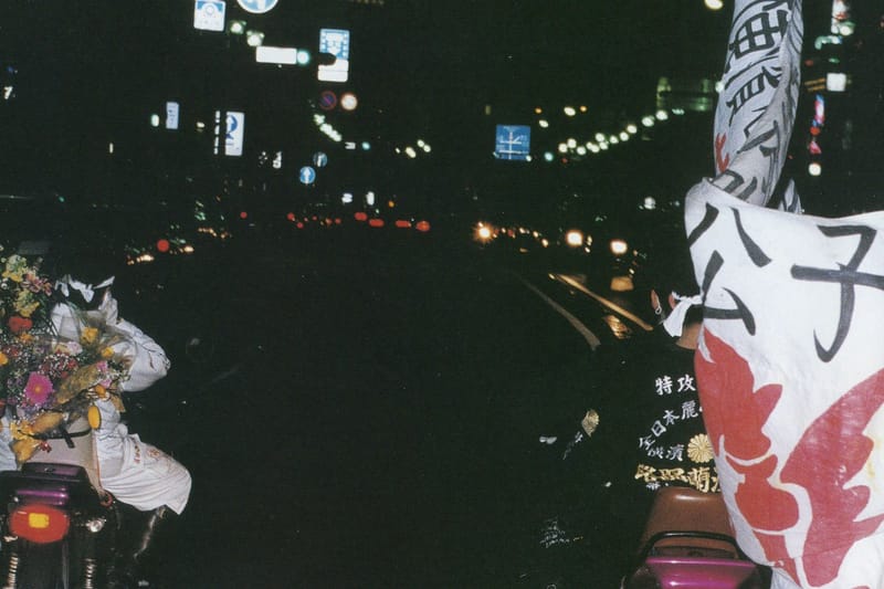 10.Deep が吉永マサユキの暴走族の写真をフィーチャーしたカプセル