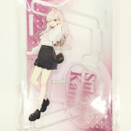 健屋花那 | STORES