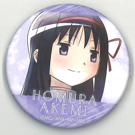 グッスマカフェ限定 ほむら 缶バッジ 魔法少女まどか☆マギカ まどマギ