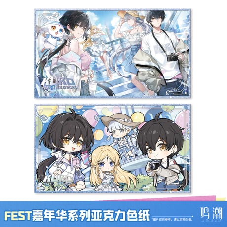 CATEGORY 色紙、カード | ちゃぱん