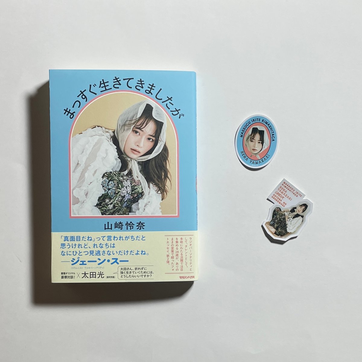 fit=scale-down,w=1200