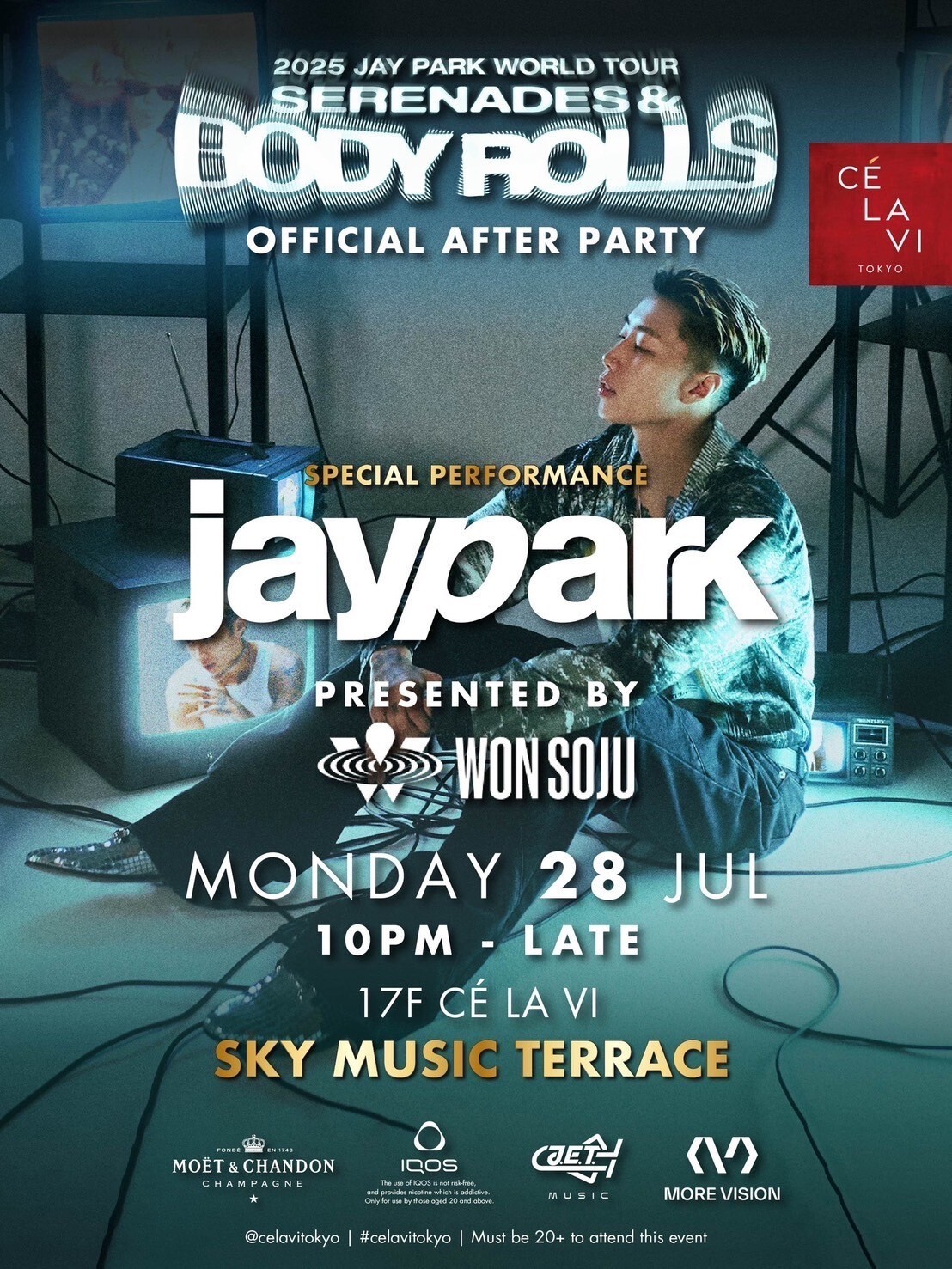 iFLYER: K-HIPHOPを牽引するJay Park (ジェイ・パーク) のワールド