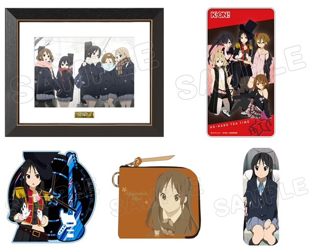 TVアニメ『けいおん！』秋山澪バースデー記念商品が発売