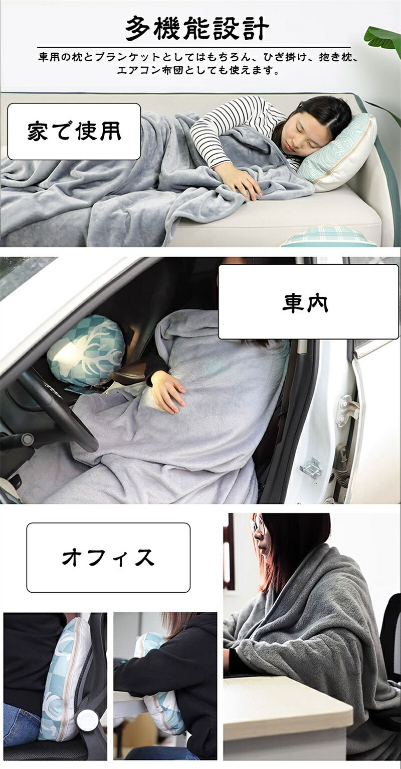 オリジナル クッション ブランケット 写真入り ペット 抱き枕