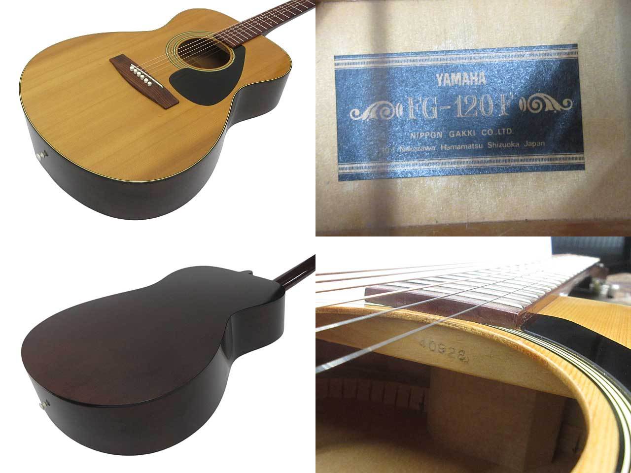 YAMAHA FG-120F / 初期ブラックラベル / 1974年製【鹿児島店