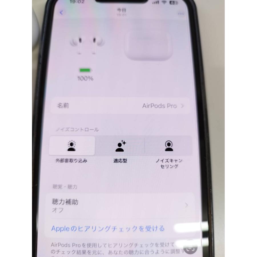 正規品】AirPods Pro 第2世代/A3048/左耳(L)のみ！ : 中古パソコン