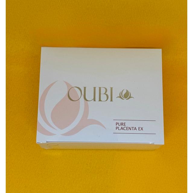 OUBI 活性美容液 生ピュアセンタEX 生プラセンタ ( 10ml×5本入り)専用