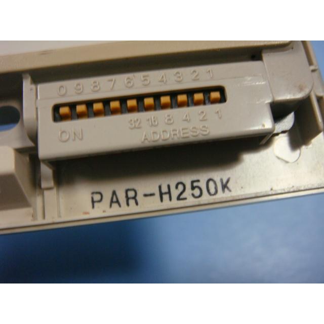 三菱重工 PAR-H250K 三菱 エアコンリモコン 業務用 パッケージエアコン