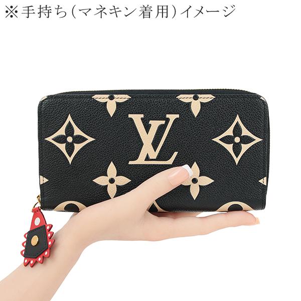 ジッピー・ウォレット ルイヴィトン 長財布 ジッピーウォレット M69698