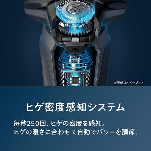 PHILIPS S5880／10 ウェット&ドライ電気シェーバー 5000シリーズ