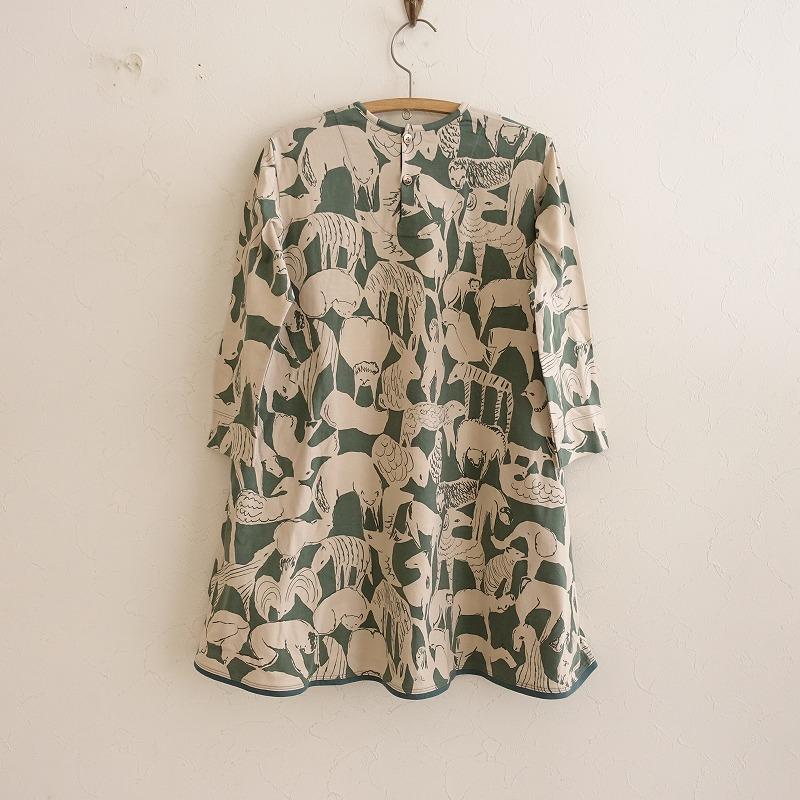 mina perhonen（ミナペルホネン） 【美品/定価1.6万】ミナペルホネン