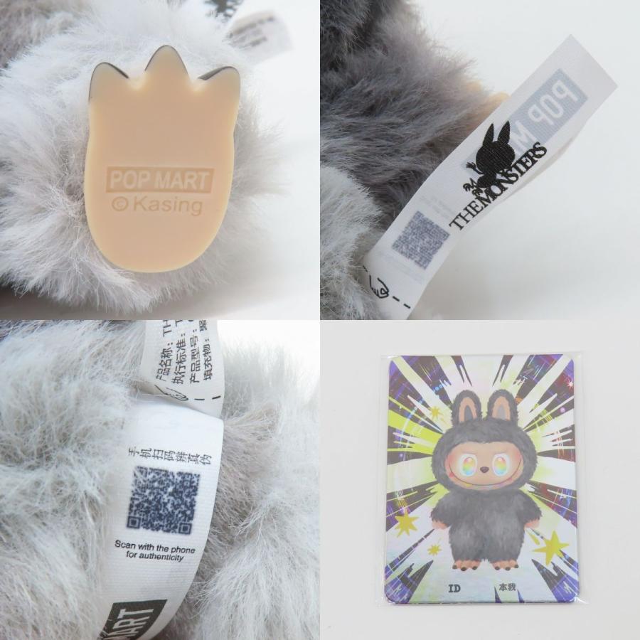 POP MART ポップマート THE MONSTERS Big into Energy LABUBU ラブブ