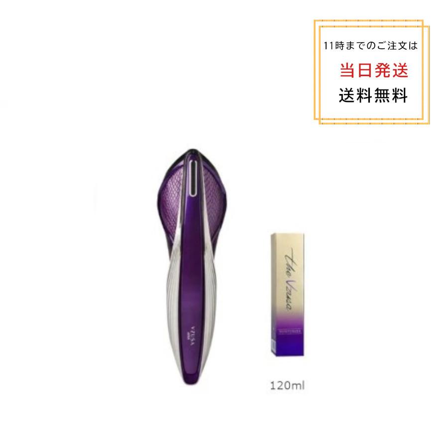 ARTISTIC＆CO. [お徳10倍ポイント進呈] ARTISTIC＆CO The Vzusa II