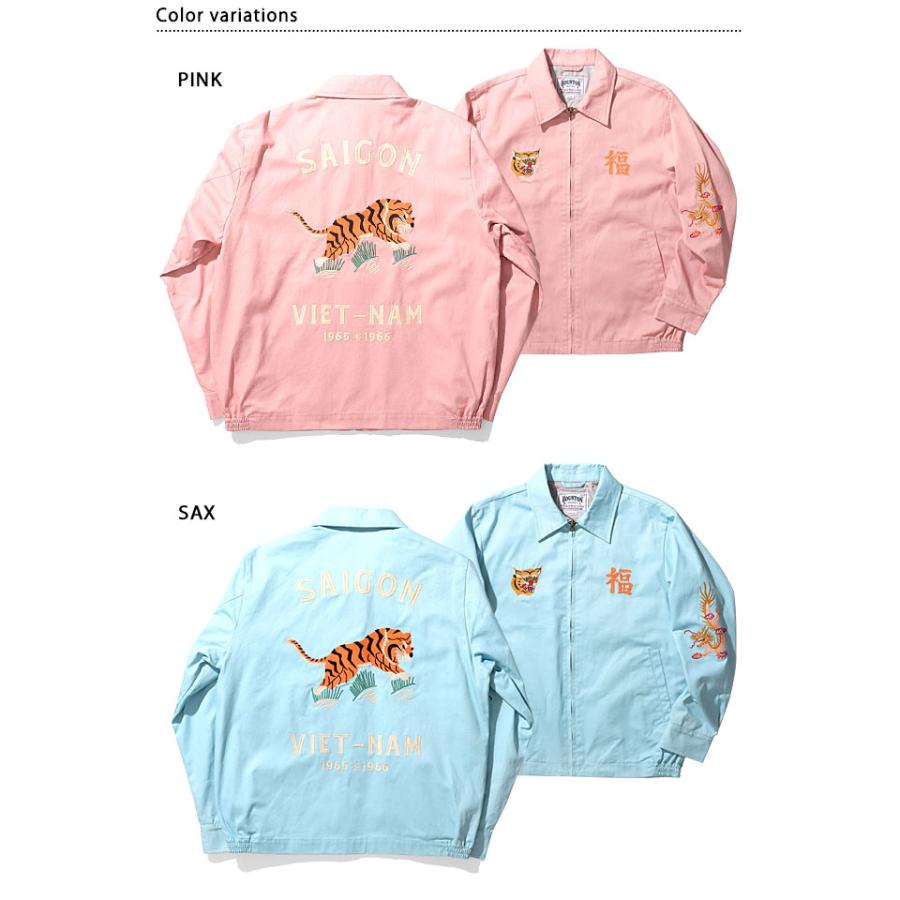 コットンベトナムジャケット「TIGER」 HOUSTON 51271 ヒューストン 虎
