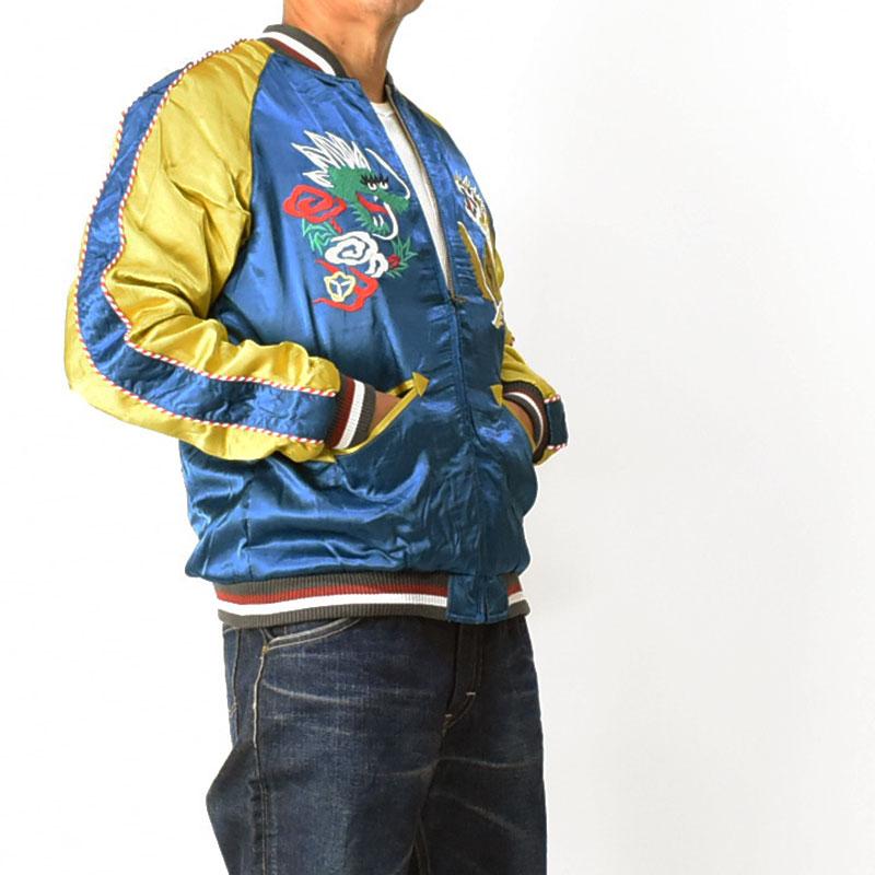 HOUSTON（ヒューストン） スカジャン MAP メンズ 和柄 刺繍 虎 龍