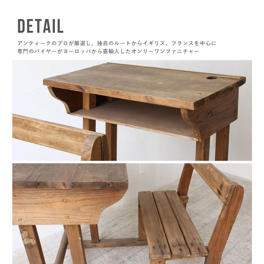 送料無料 アンティーク家具 机 デスク バタフライ式 ライティング