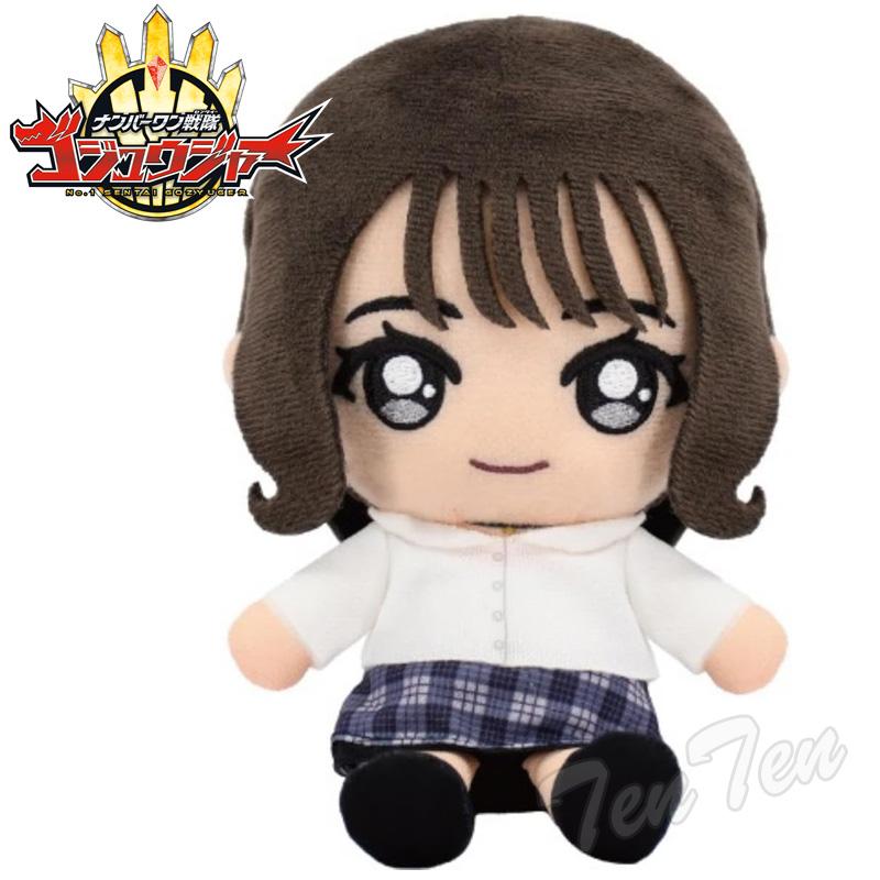 BANDAI（バンダイ） ナンバーワン戦隊 ゴジュウジャー 戦隊ヒーロー