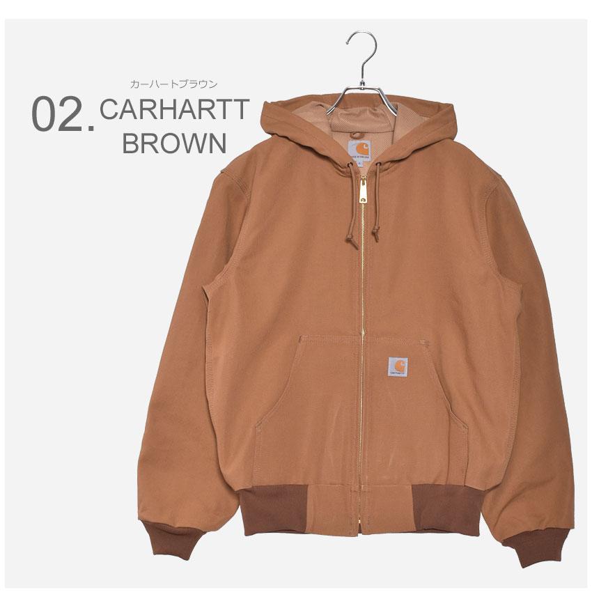 Carhartt（カーハート） ジャケット サーマルライン ダック アクティブ