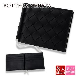 ボッテガヴェネタ 財布 ボッテガ 二つ折り BOTTEGA VENETA メンズ 二