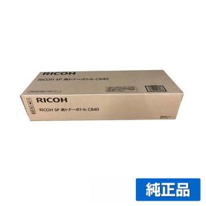 リコー（RICOH） RICOH MPC3503/MPC2503廃トナーボトル 純正 RICOH MP