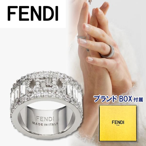 FENDI（フェンディ） オーロック リング 8AH854 8AH854AHTWF035M