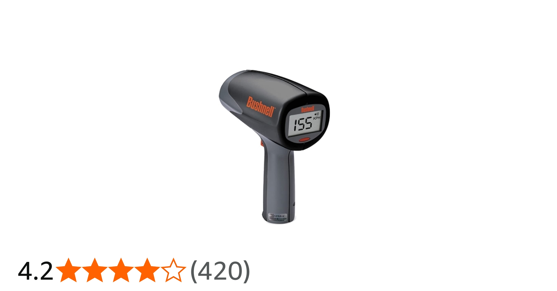 Bushnell ベースボールスピードガン KPH Bushnell ベースボール