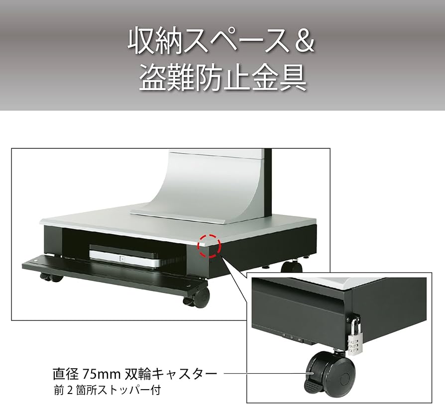 Amazon.co.jp: ハヤミ工産 テレビスタンド 60V型まで対応 VESA規格対応