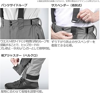 Amazon.co.jp: ダイワ(DAIWA) レインマックスハイパー ハイロフト