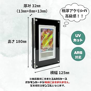 Amazon.co.jp: ヨロズラボ ARS マグネットローダー アクリルブロック