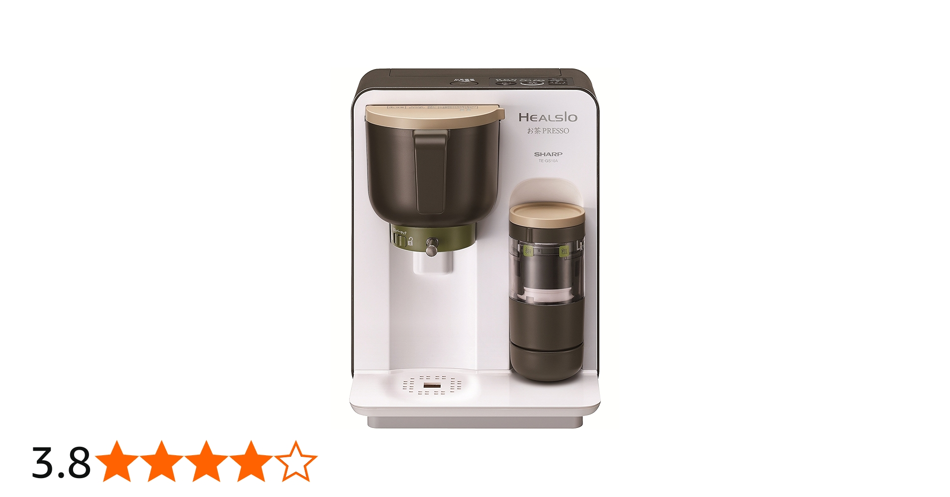 Amazon | SHARP HEALSIO お茶PRESSO ホワイト系 TE-GS10A-W | シャープ