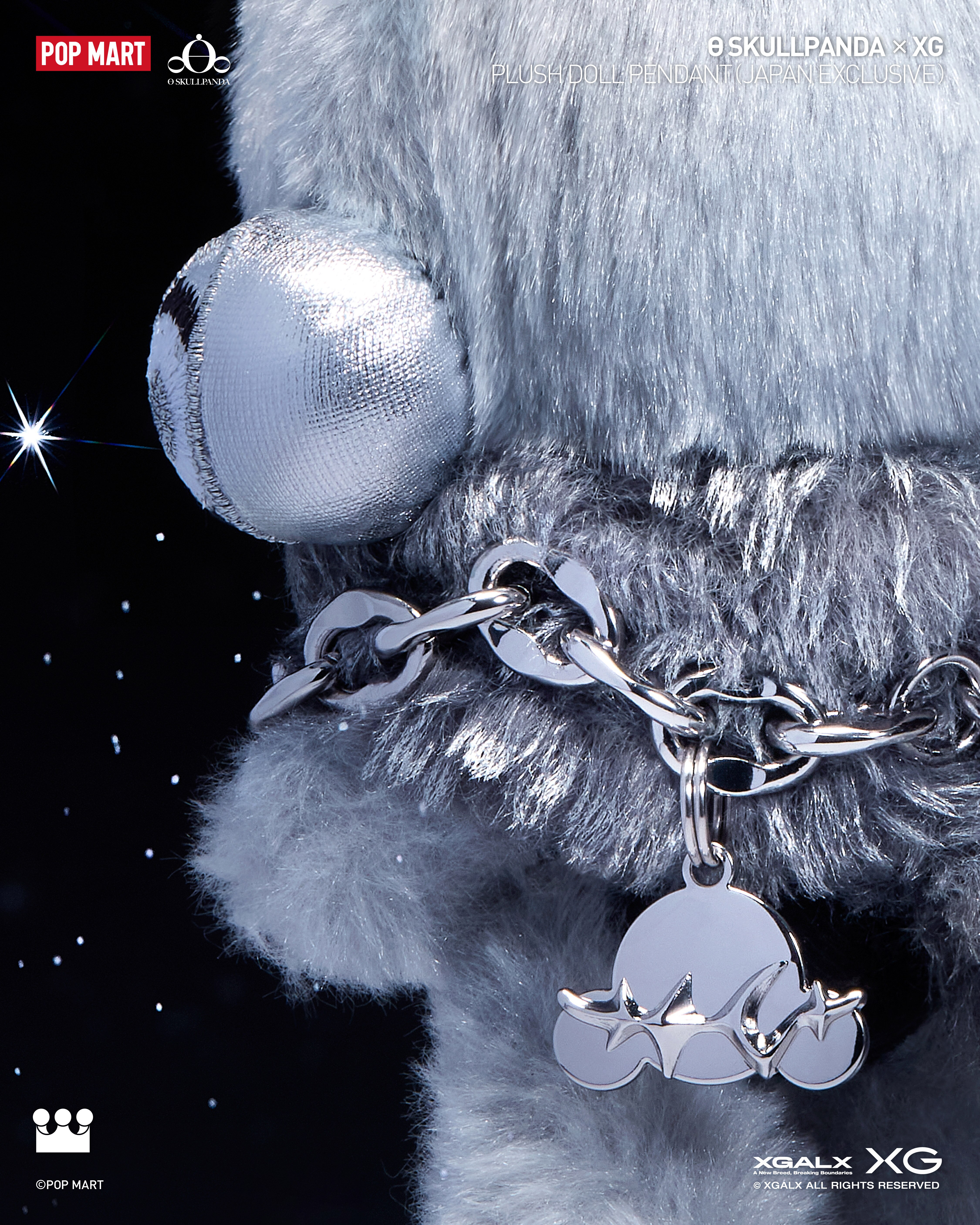 SKULLPANDA × XG日本限定コラボレーションアイテム発売決定！SHIBUYA