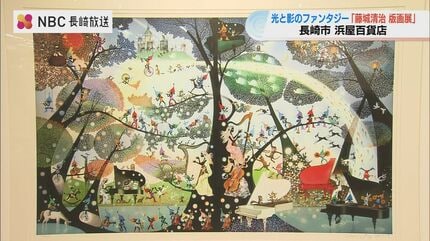 101歳の影絵作家 藤城清治さんの版画展はじまる 長崎市 | 長崎の