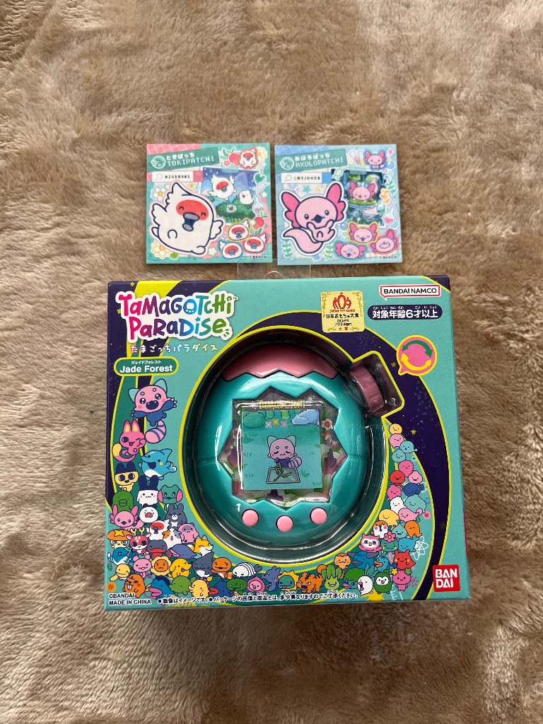 BANDAI（バンダイ） たまごっちパラダイス ジェイドフォレスト