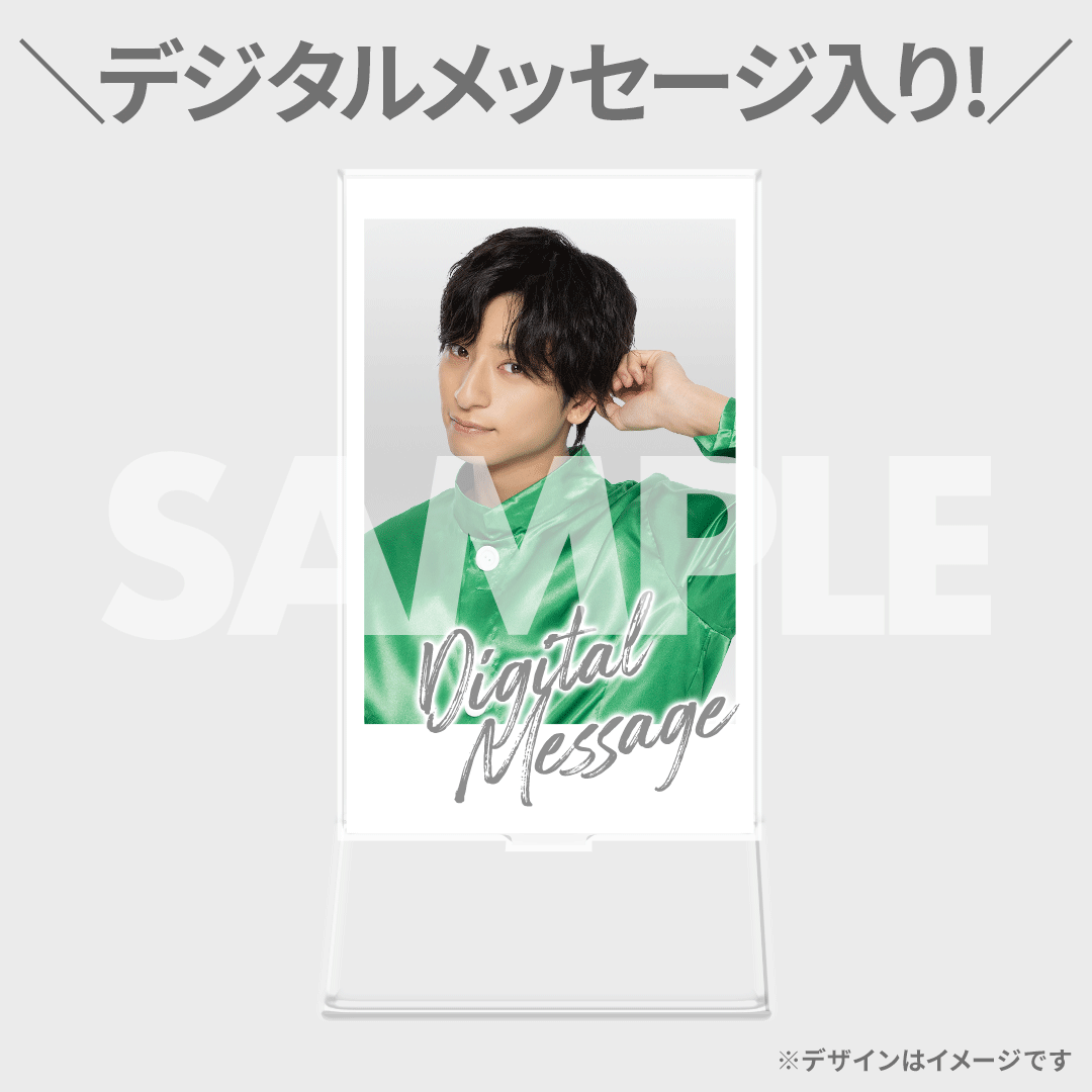 猫のひたいほどワイド 祝8周年感謝祭～イタズラ猫の絶対距離