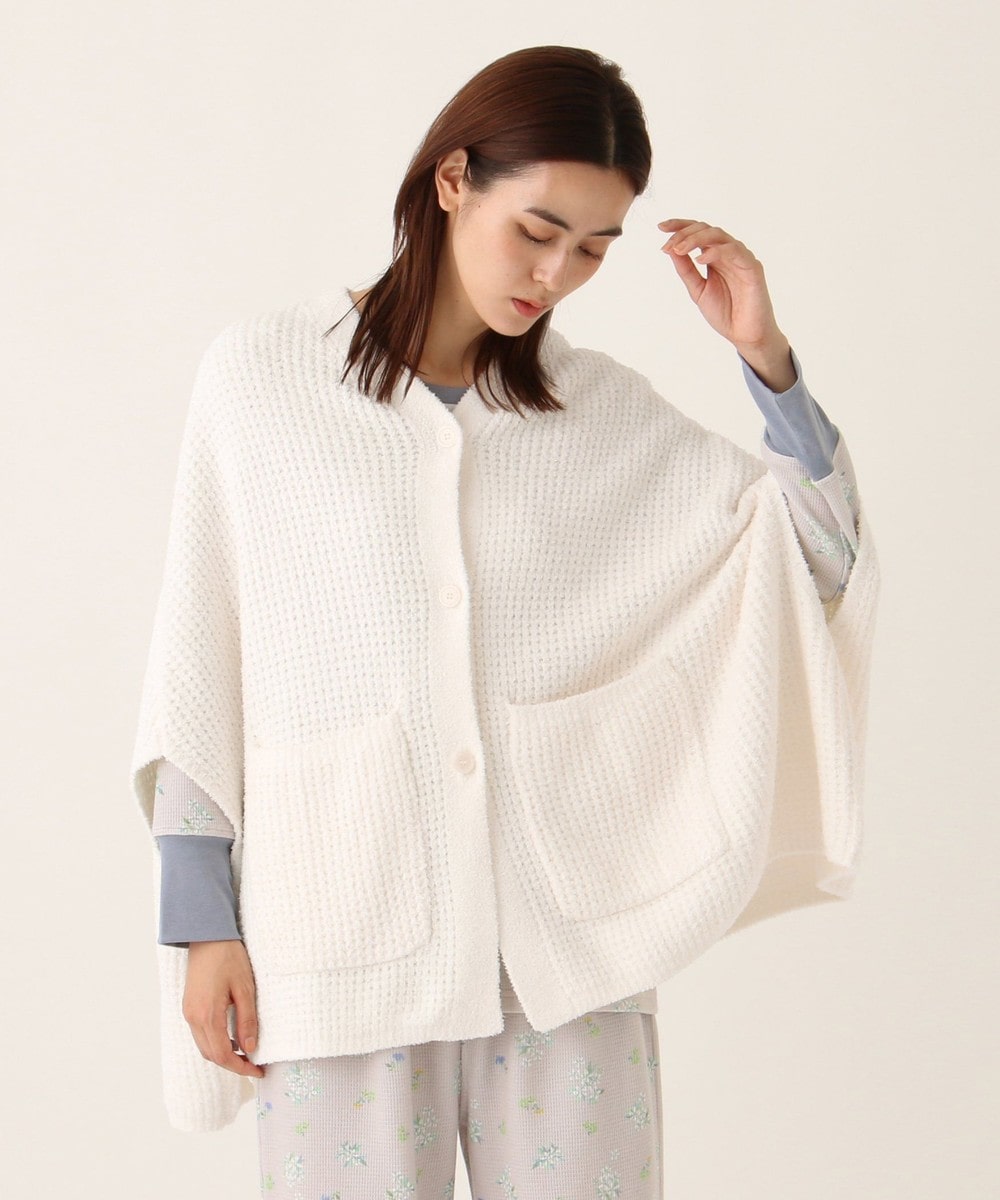 ワッフルニットカーディガン | アフタヌーンティー公式通販サイト