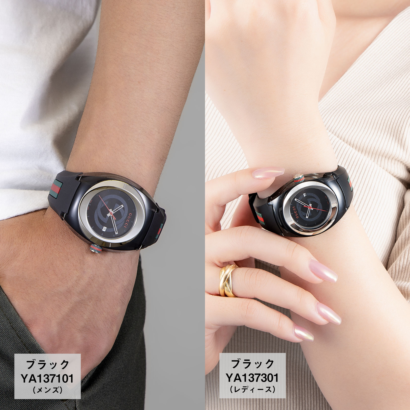 GUCCI（グッチ） 爆買 week最大P20＋7 【OUTLET】グッチ レディース