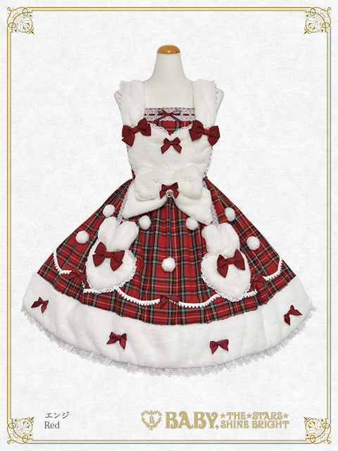 BABY, THE STARS SHINE BRIGHT / Jumper Skirt