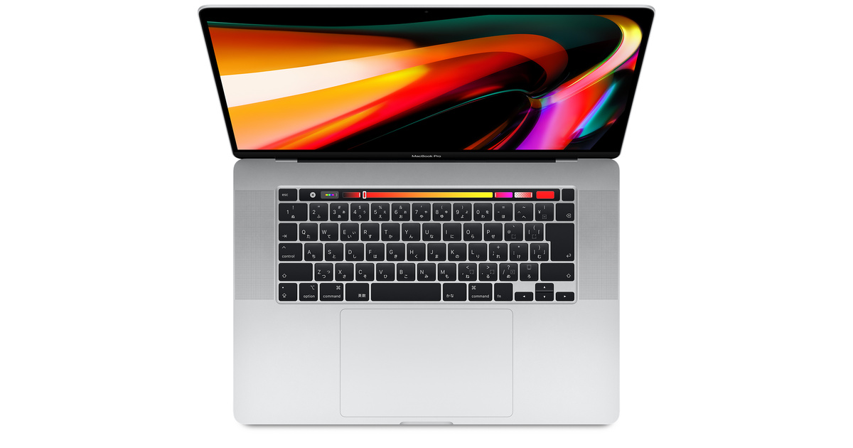 16インチMacBook Pro 2.6GHz 6コアIntel Core i7 Retinaディスプレイ