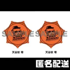 2026年最新】ヒプマイ リングライト オオサカの人気アイテム - メルカリ