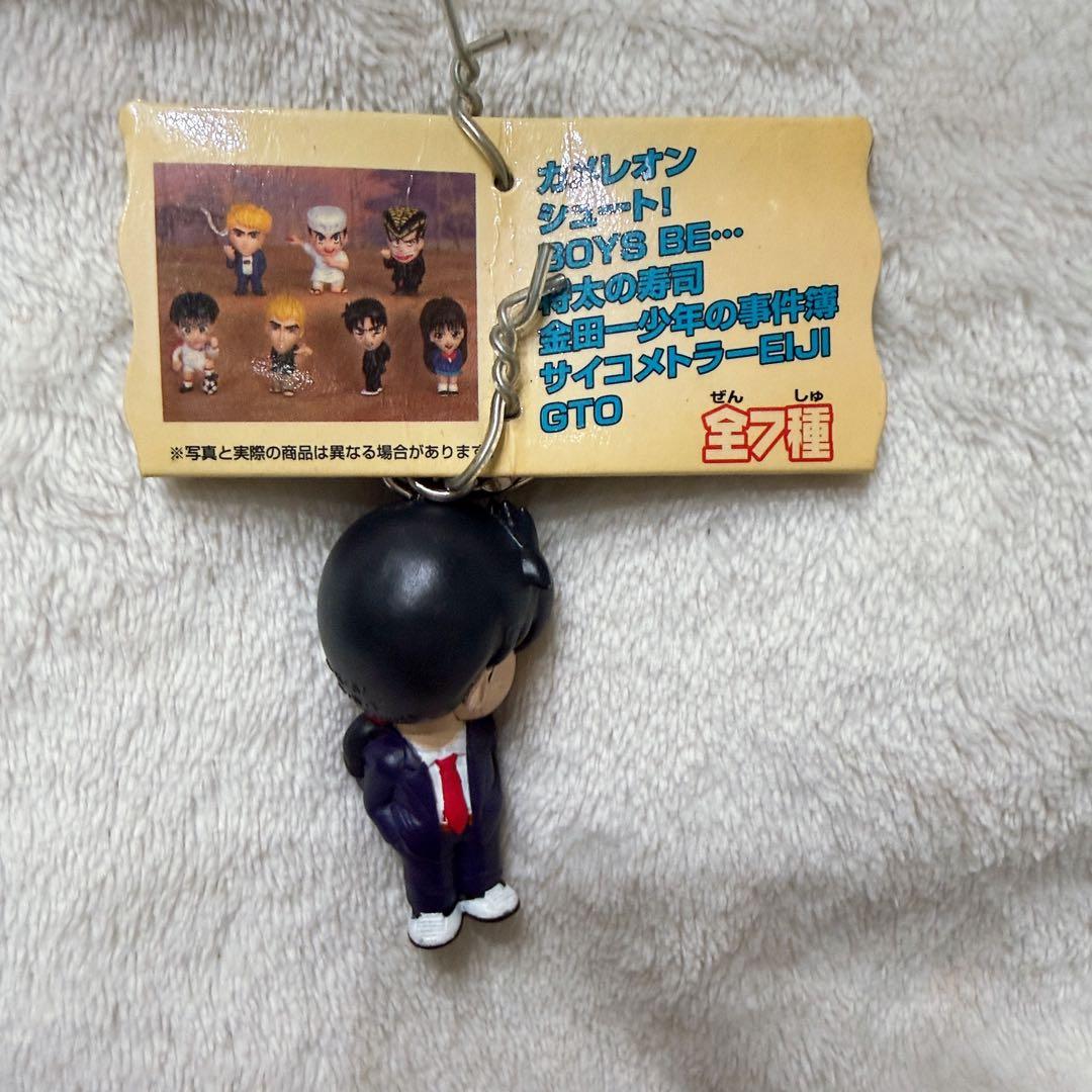 激レア！少年マガジン90年代編 歴代フィギュアキーホルダー - メルカリ