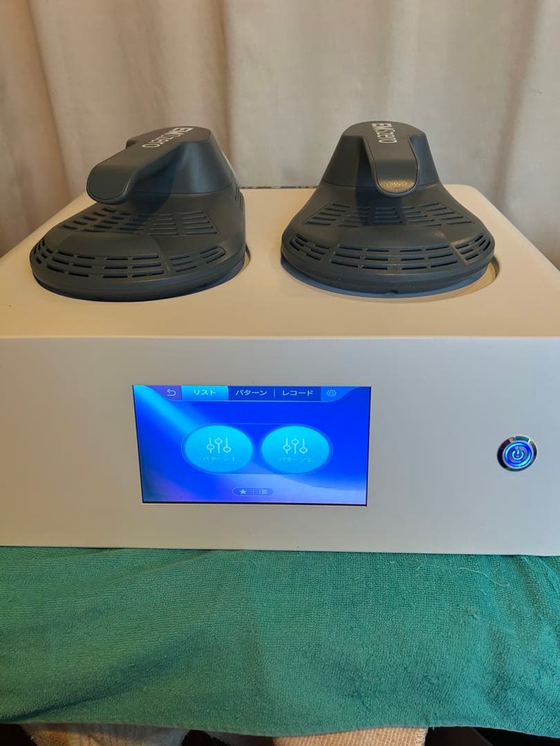 EMS 電磁波パルス痩身 電磁パルス痩身｜仙台市で話題の最新EMSダイエット｜さとう接骨院